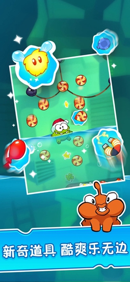 美高梅4688集团am完整版游戏下载-美高梅4688集团am完整版手游下载游戏画面3