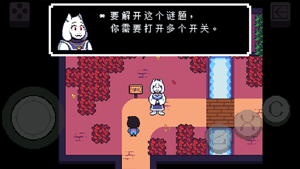 9455澳门新葡萄娱乐场4.2.3中文版下载-9455澳门新葡萄娱乐场4.2.3汉化版最新版下载v4.2.3游戏画面3