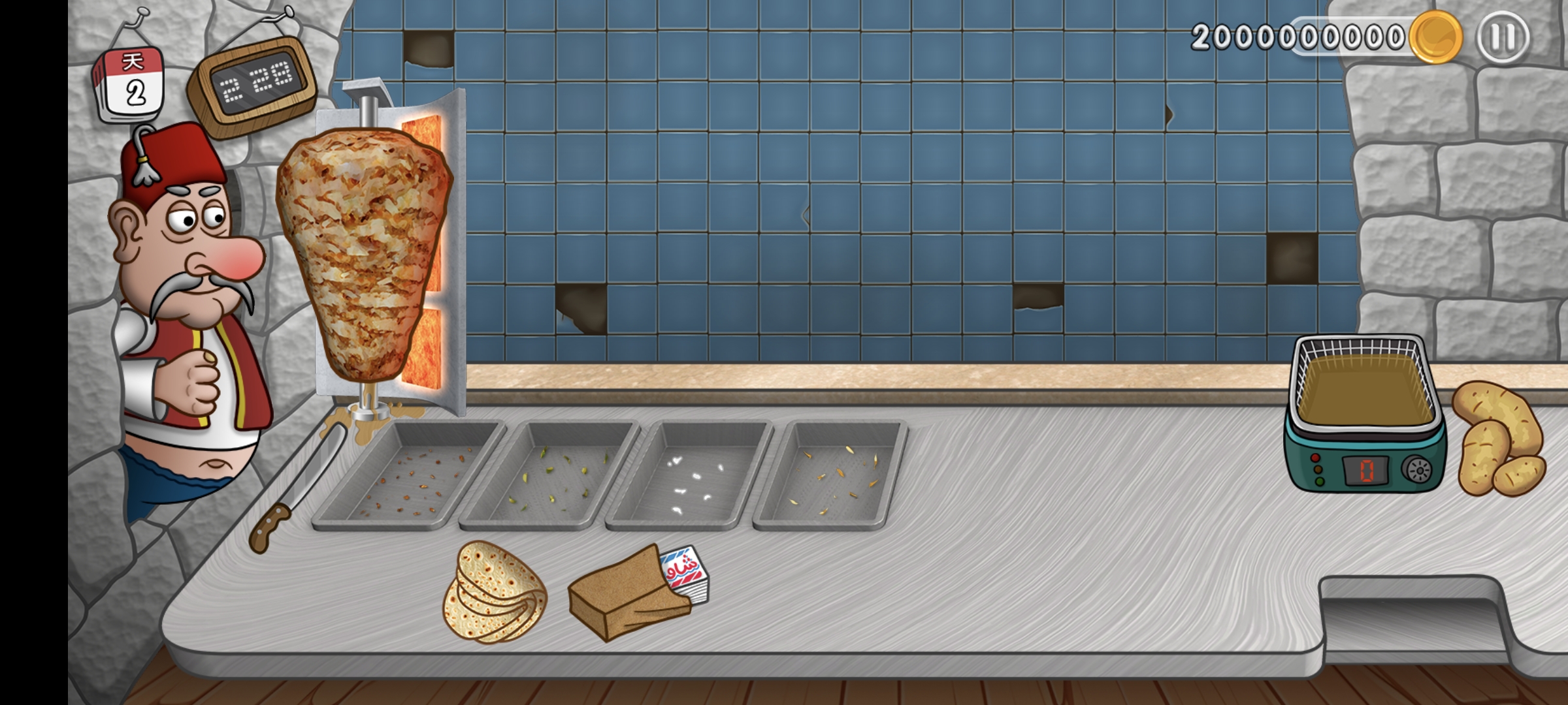 4858美高梅登录奇夏日下载-4858美高梅登录奇夏日游戏下载游戏画面1