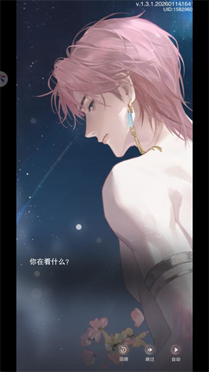 金莎7776888正式版