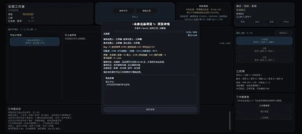 澳门金沙棋牌游戏开发模拟器