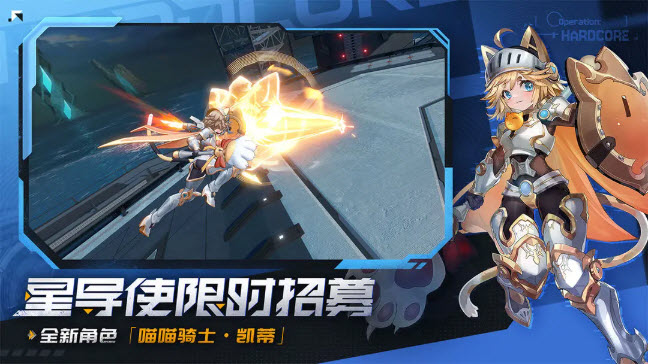 精彩截图-9297威尼斯人国际服下载-9297威尼斯人国际服安卓版下载安装v2.1.03