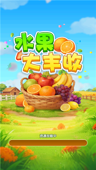 威尼斯人游戏收红包版下载-威尼斯人游戏收游戏手机版下载游戏画面1