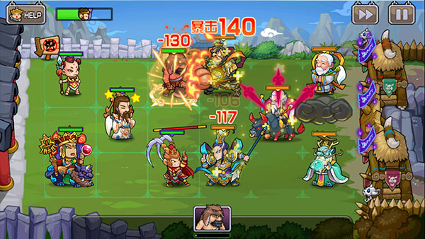 巴黎人网站入口妖怪必须死游戏下载-巴黎人网站入口妖怪必须死安卓版下载游戏画面1