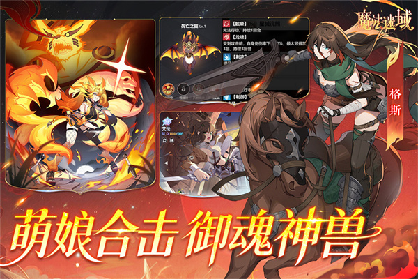 澳门威尼斯99最新版下载-澳门威尼斯99游戏安卓版下载v1.0.2游戏画面4