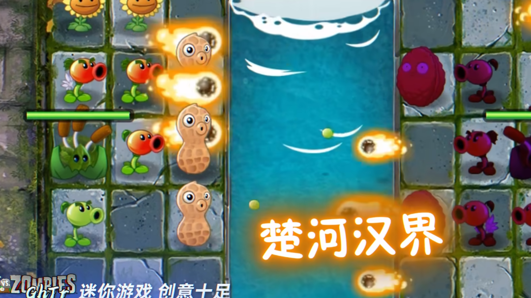 威尼斯V27GhTr手机版下载-威尼斯V27GhTr直装版下载游戏画面4