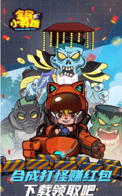 金沙集团888881红包版游戏