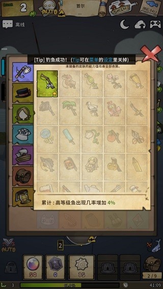 新濠天地xh3559手机版下载-新濠天地xh3559手机版最新版下载v1.376