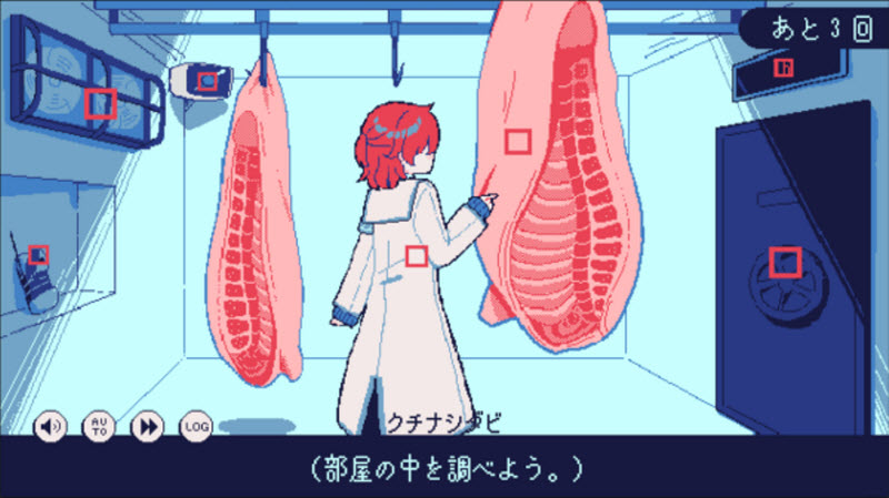 精彩截图-美狮美高梅平台网站0度的绝望下载-美狮美高梅平台网站0度的绝望手游安卓版下载v1.04