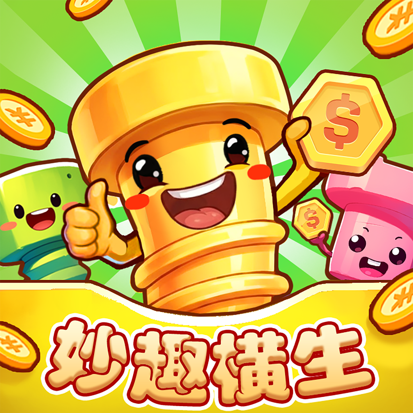 巴黎人贵宾会手游下载-巴黎人贵宾会手游红包版下载安装v1.1.1