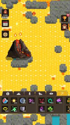 澳门金沙app1991013完整版汉化游戏下载-澳门金沙app1991013完整版最新下载游戏画面1