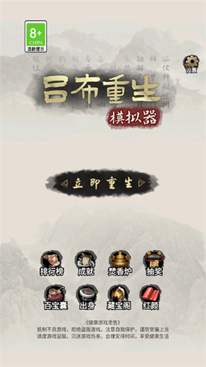 精彩截图-威尼斯人Wns888app1.2.7版本下载-威尼斯人Wns888app1.2.7最新版本下载1