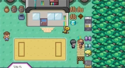 3833金沙官网app迷之规则汉化版