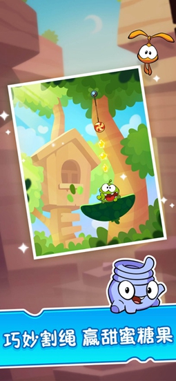 美高梅4688集团am完整版游戏下载-美高梅4688集团am完整版手游下载游戏画面1