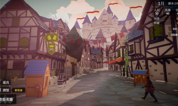 新濠天地3559cσm走进了一间酒馆移植版