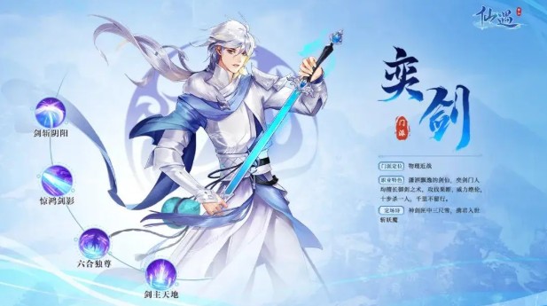 澳门金沙下载官方版