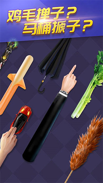 威尼斯8846大招版2026下载-威尼斯8846大招版2026手机版下载v7.5.6游戏画面1