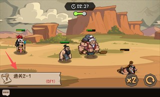 所有澳门金沙网址手游下载-所有澳门金沙网址手游最新版下载v1.0.3