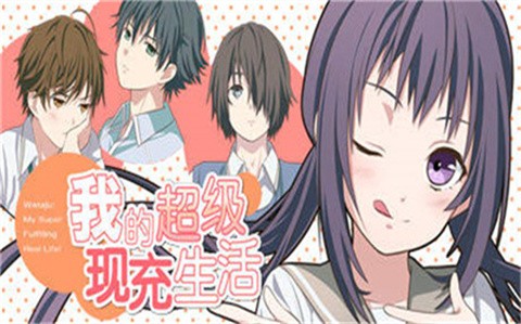 精彩截图-我的银河3144线上娱乐中文版本下载-我的银河3144线上娱乐中文版本手游官方下载v1.0.83