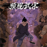 js4399金沙线路正版下载-js4399金沙线路最新版正版下载