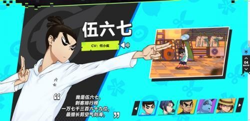 新濠天地最新地址手游