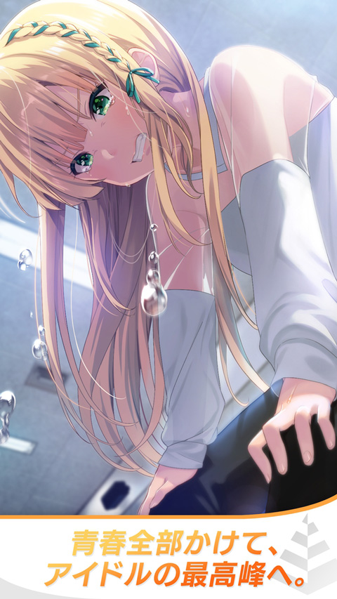 新葡萄官网最新版国际服下载-新葡萄官网最新版国际服手游最新版下载v4.10.0游戏画面3