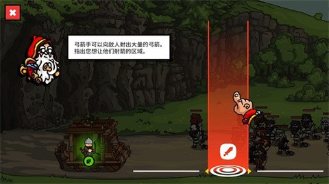 新濠娱乐澳门0262官方版