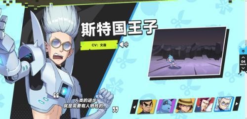 新濠天地最新地址手游