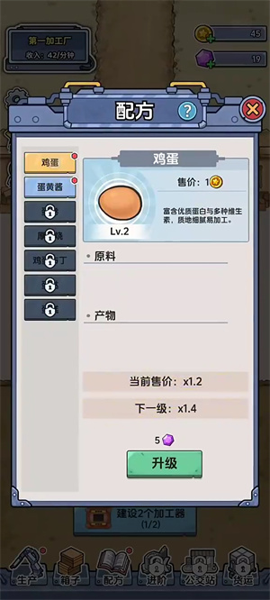 澳门金沙appjs1991流水线