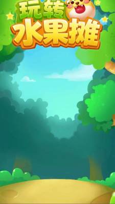 11kk163银河红包版游戏下载-11kk163银河游戏下载v1.0.4