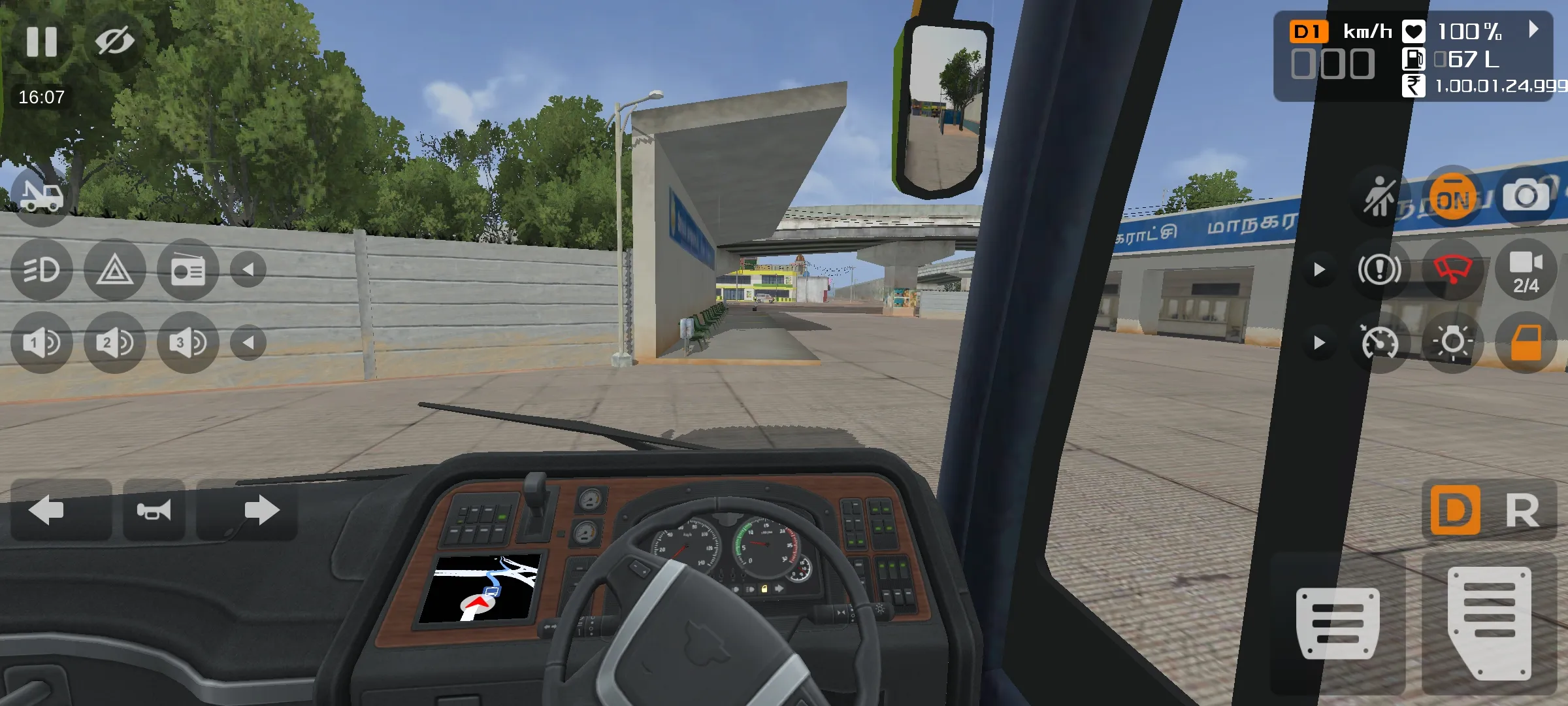 精彩截图-mgm美高梅平台官网汉化版下载-mgm美高梅平台官网最新版2026下载2