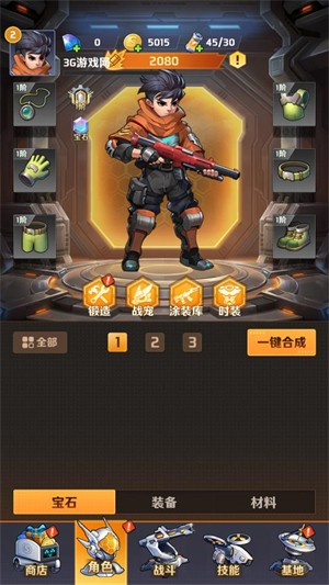 我被金沙游艺场9159了小游戏