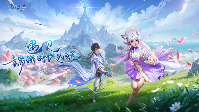 精彩截图-澳门金沙下载手游安卓版下载-澳门金沙下载最新版下载v1.31.01