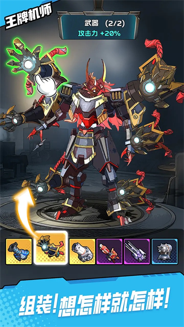 5163银河娱乐手机版手游下载-5163银河娱乐手机版手游最新版下载v0.0.70游戏画面4