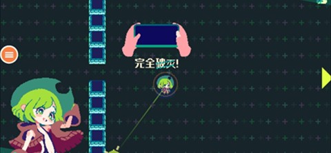 银河贵宾0055下载桃子移植版