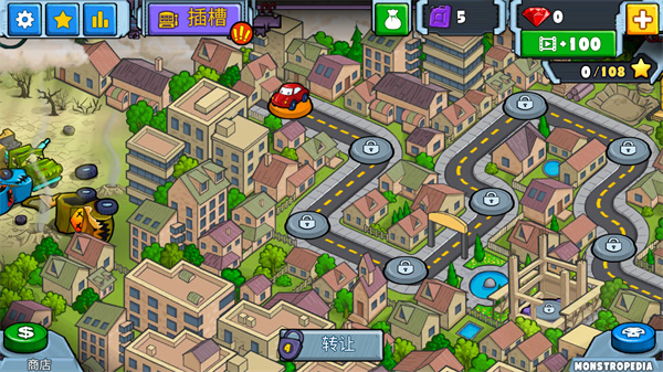 澳门葡京7906com最新版