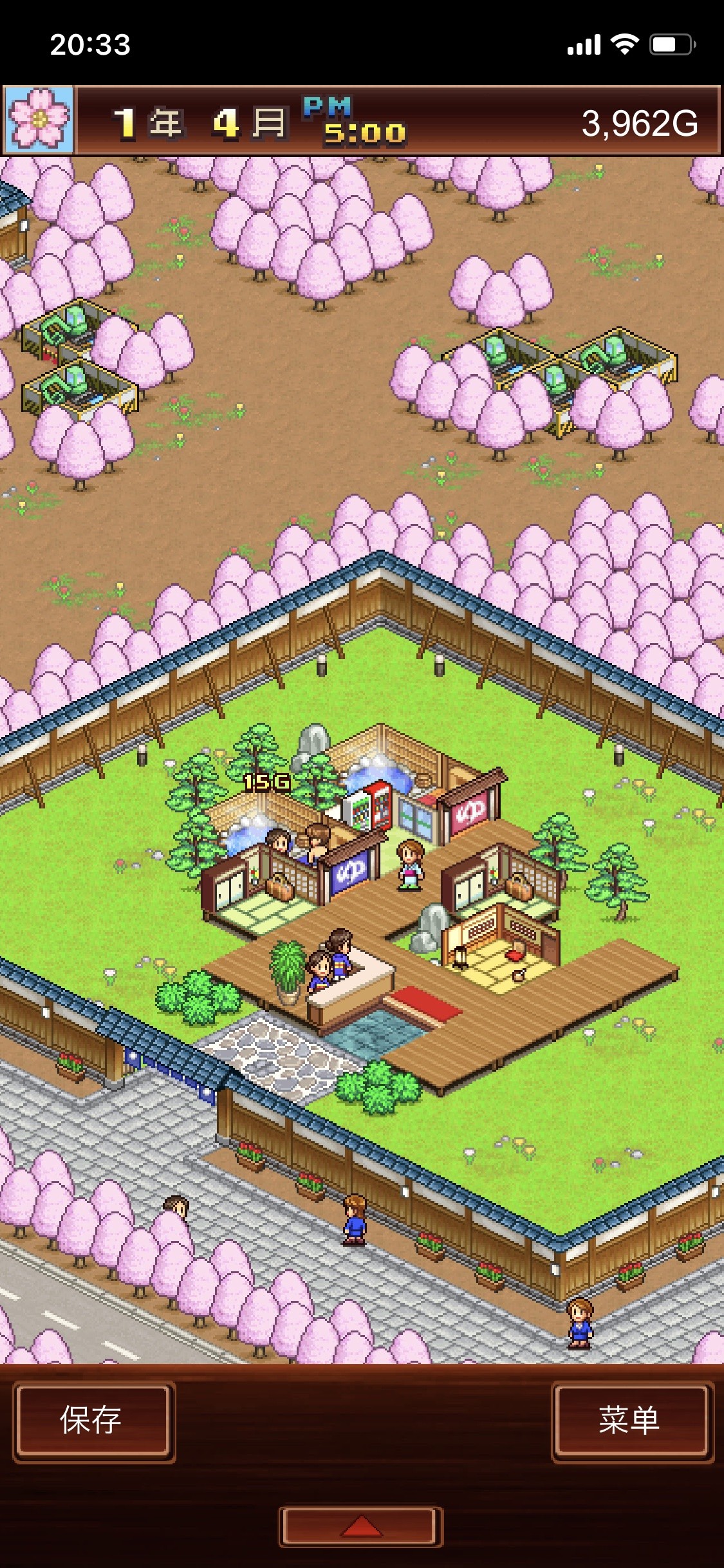 威尼斯61818温泉乡官方版下载-威尼斯61818温泉乡官方版2026最新版下载v1.0.2