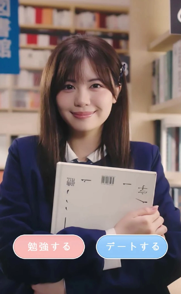 澳门金沙集团的恋爱契约游戏下载-澳门金沙集团的恋爱契约手机版下载游戏画面1