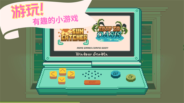 js1991澳门金沙2.2.1版本下载-js1991澳门金沙2.2.1最新版本下载游戏画面3