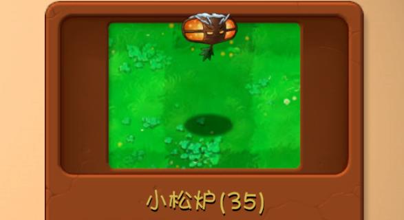 澳门金沙app下载v3.5版