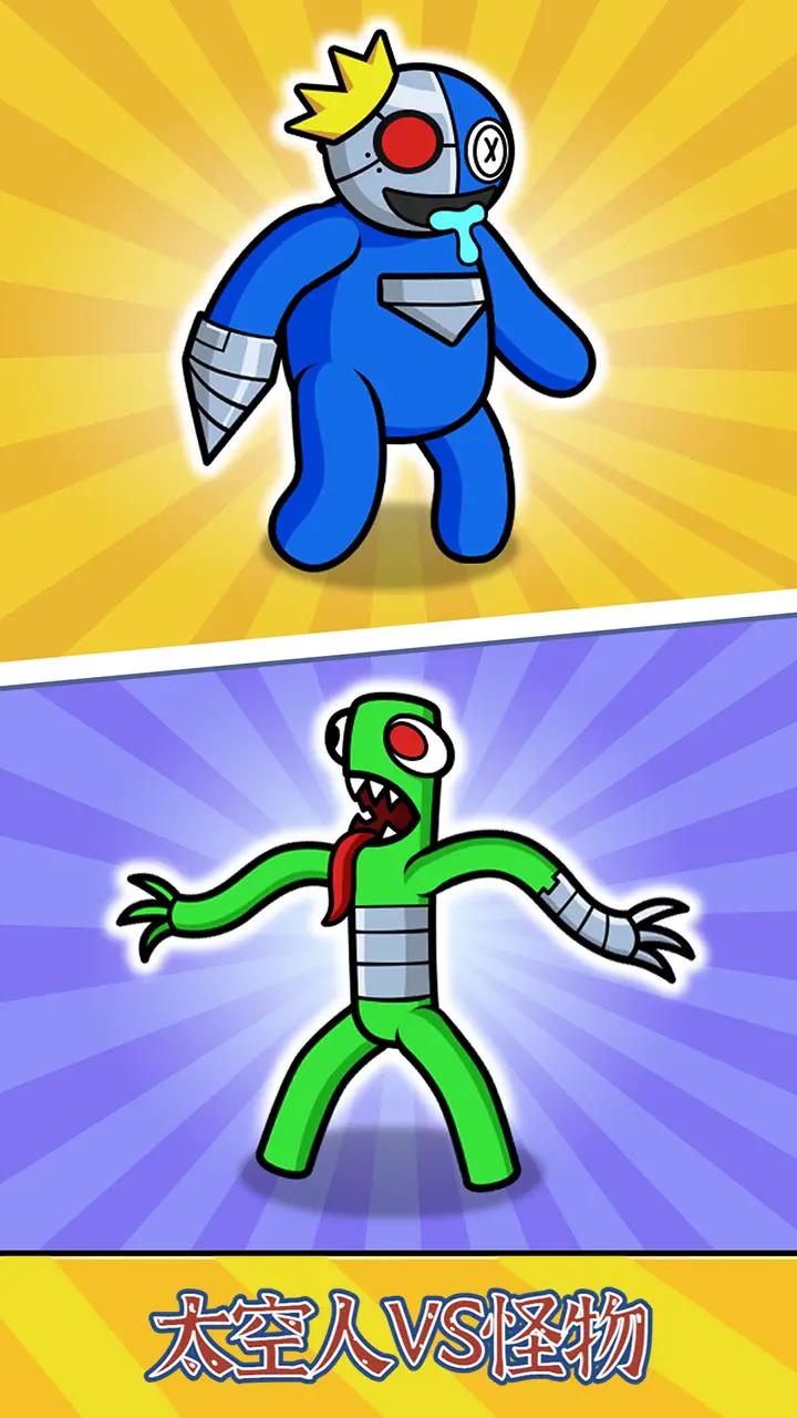 精彩截图-9499威尼斯VS怪物最新版下载-9499威尼斯VS怪物游戏安卓版下载v1.41