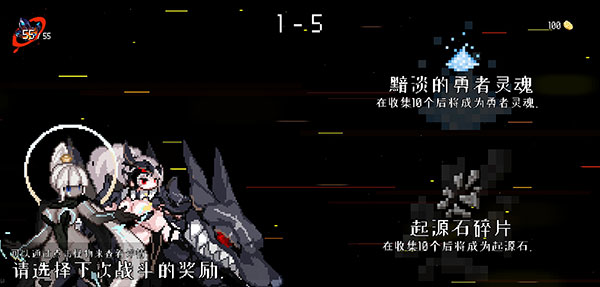 银河澳门下载游戏下载-银河澳门下载下载安装游戏画面2