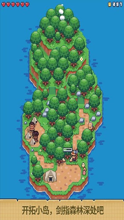 精彩截图-新加坡金沙官方网址生存正版下载-新加坡金沙官方网址生存正版2026最新版下载v1.0.131