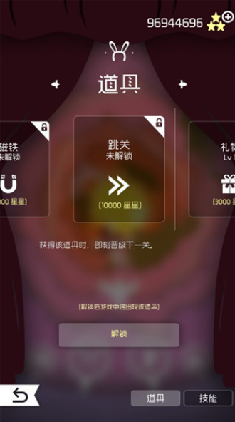 精彩截图-威尼斯99767汉化版下载-威尼斯99767安卓版下载1