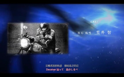 银河贵宾APP汉化版