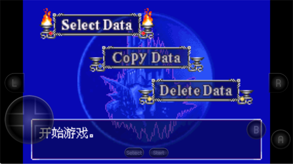 美高梅app下载晓月圆舞曲手机版下载-美高梅app下载晓月圆舞曲手机版游戏官方下载游戏画面4
