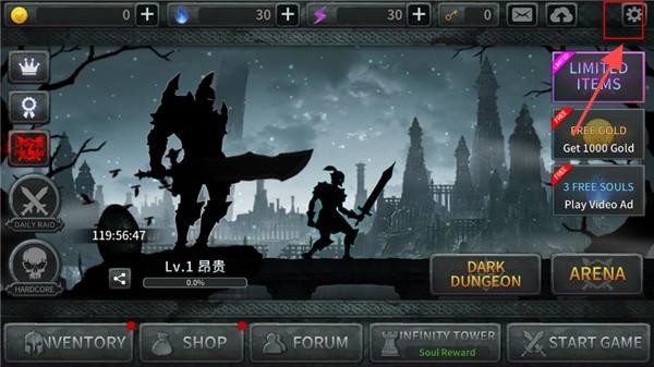 6165金沙总站appdarkblade下载-6165金沙总站app汉化版下载