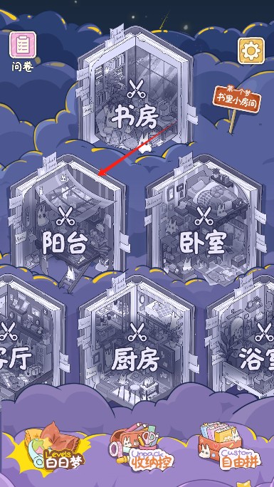 59599aa美高梅2026下载-59599aa美高梅2026最新版下载v0.91