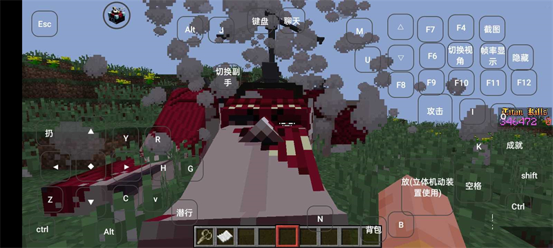 9527金沙棋牌进击的巨人模组1.12版本下载-9527金沙棋牌进击的巨人模组1.12版本手游官方下载游戏画面4