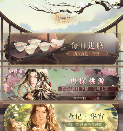 569vip威尼斯港服官网正版下载-569vip威尼斯港服最新版下载2024